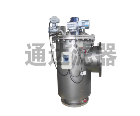 海水預(yù)處理自清洗過濾器