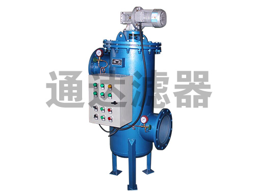 落地式全自動(dòng)自清洗過濾器